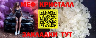 экстази Донецк
