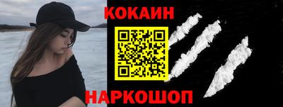 экстази Донецк