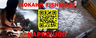 СК Донской