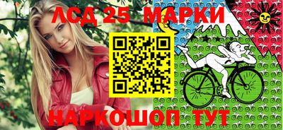 экстази Донецк