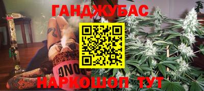 мефедрон VHQ Дубна