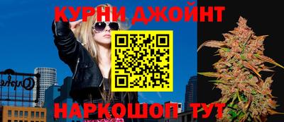 мефедрон VHQ Дубна