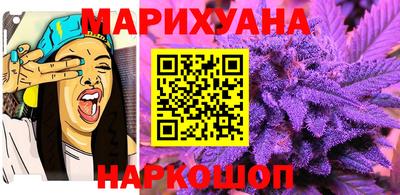 мефедрон VHQ Дубна