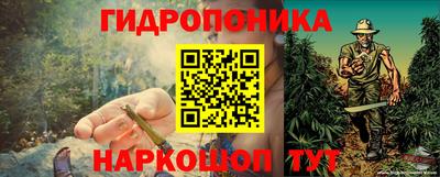экстази Донецк