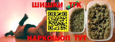 экстази Донецк