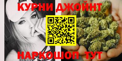 мефедрон VHQ Дубна