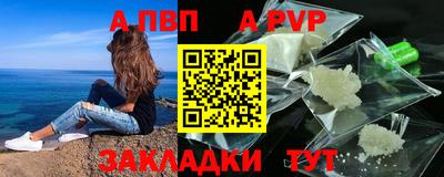 экстази Донецк