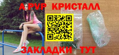 экстази Донецк