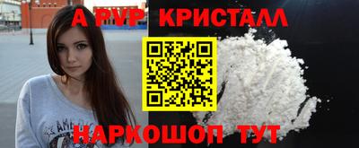 экстази Донецк