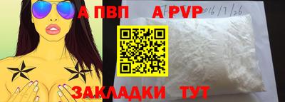 СК Донской