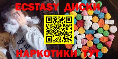 СК Донской