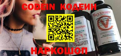 экстази Донецк