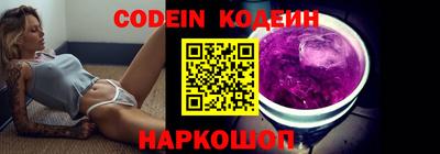 мефедрон VHQ Дубна