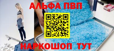 экстази Донецк
