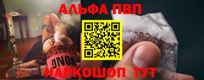 СК Донской