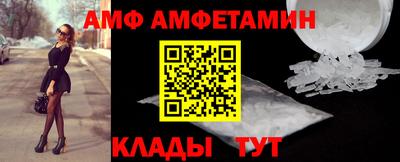 мефедрон VHQ Дубна