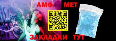 мефедрон VHQ Дубна