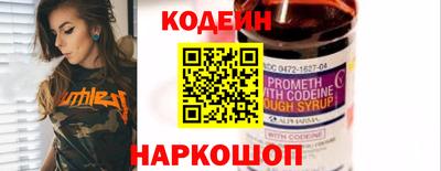 мефедрон VHQ Дубна