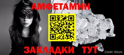 мефедрон VHQ Дубна