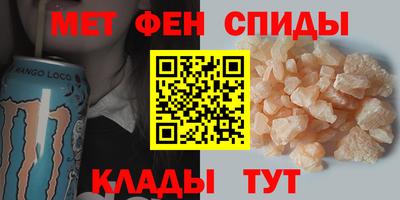 экстази Донецк