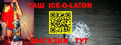 мефедрон VHQ Дубна