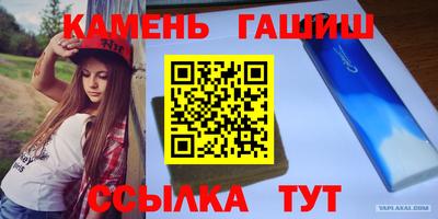 экстази Донецк