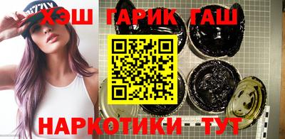 мефедрон VHQ Дубна
