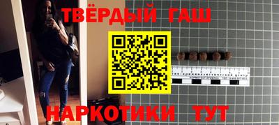 СК Донской