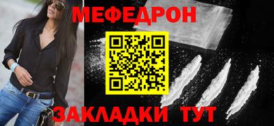 экстази Донецк