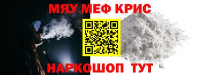 экстази Донецк