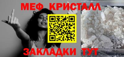 экстази Донецк